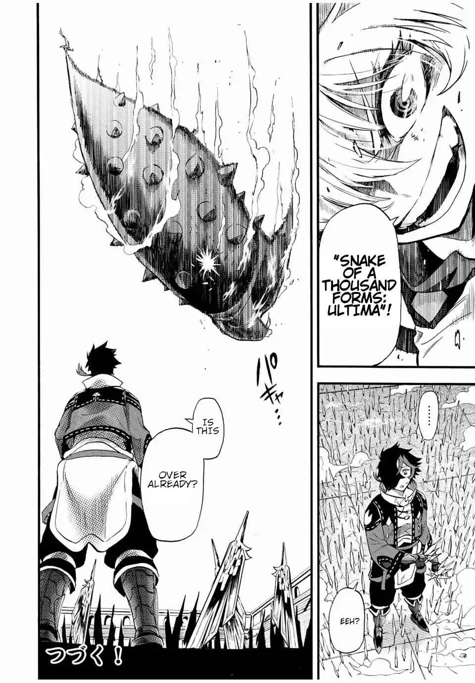 A Boy Who Has Been Burned by the Fire of Hell - Reinstated as the Strongest Flame Messenger Chapter 84 13